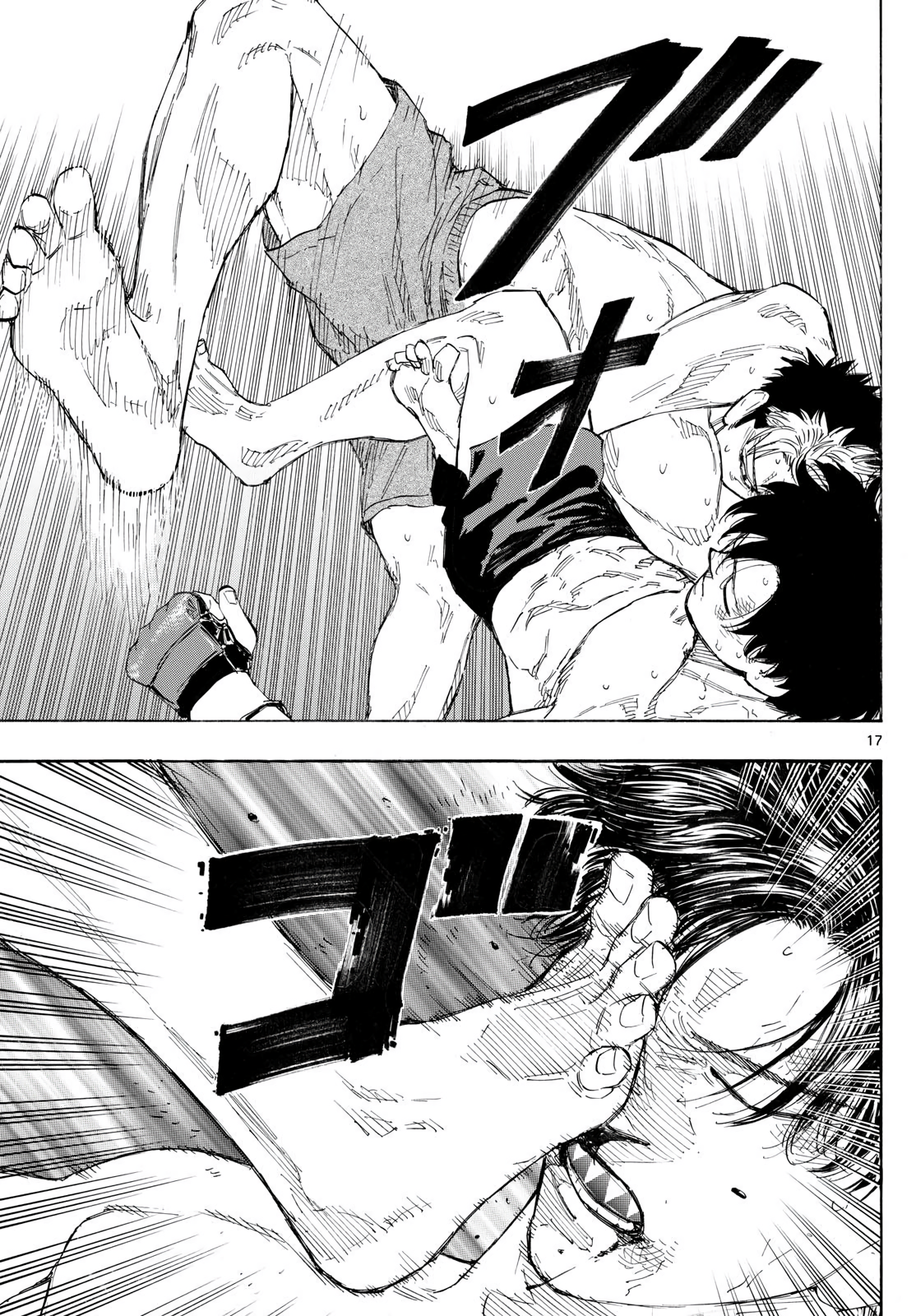 Red Blue Chapter 152 17